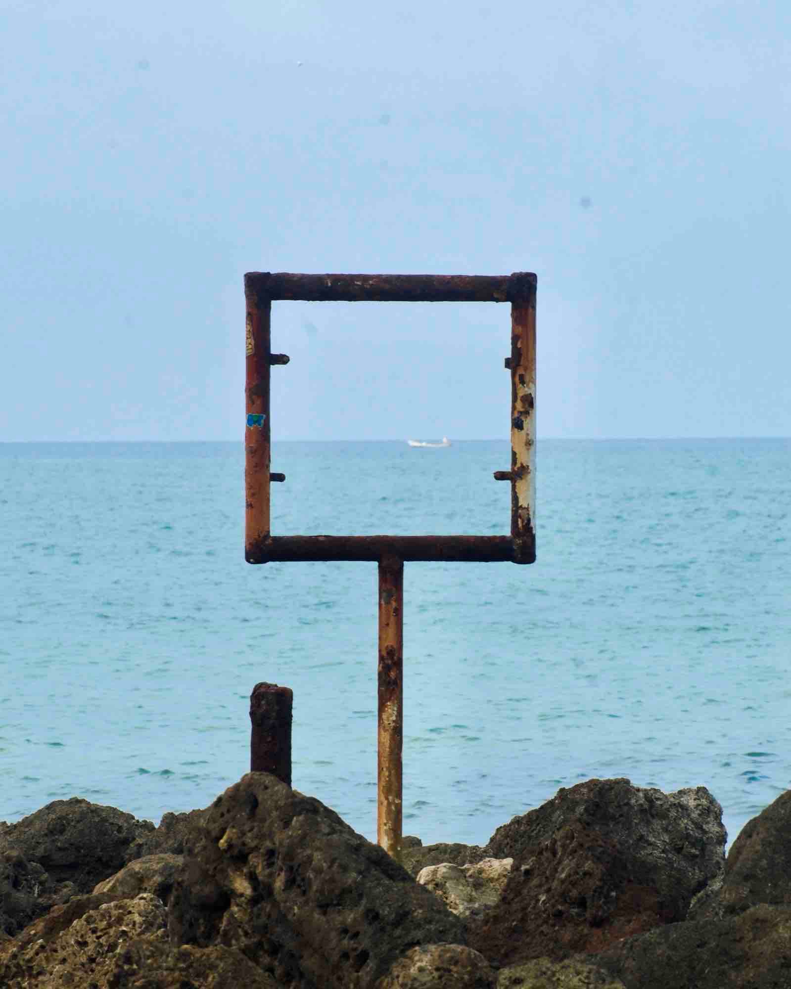 Urban scene (second frame)